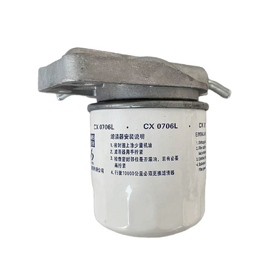 The FOTON Aumark Diesel Grid Filter Base Essential Auto Parts for 2002-2016 Year