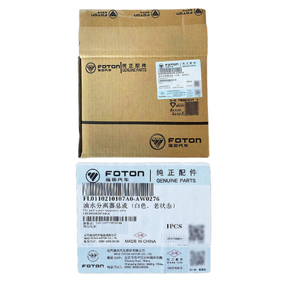 TX493 Diesel Filter Element Oil and Water Separator Assembly for 2002-2016 Year Alpha Trucks