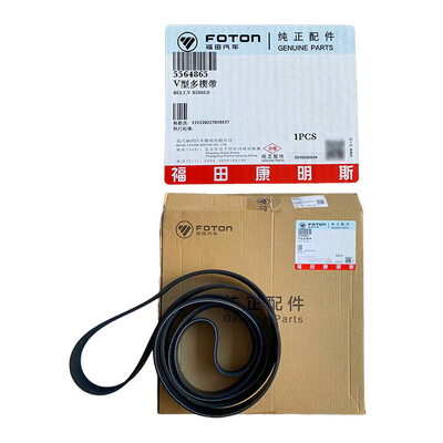 Foton 2002-2016 Car Fitment Omako Generator Belt 2.8 Inch Fan Belt for Ohling CTX Kokuliu