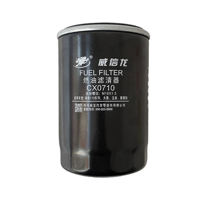 OD77 * H125mm CX0710 Fuel Filter for Foton Trucks Year 2002-2016 Car Fitment Foton