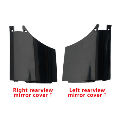 Foton OMACO 3 Series AUBELL Express CTX Rear View Mirror Cover Plate 2002-2016 Models