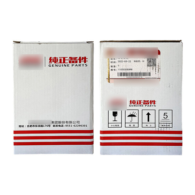 Jianghuai Junling V6 Shualing Q6 Diesel Filter Oil-Water Separator Part Number 1105030E898