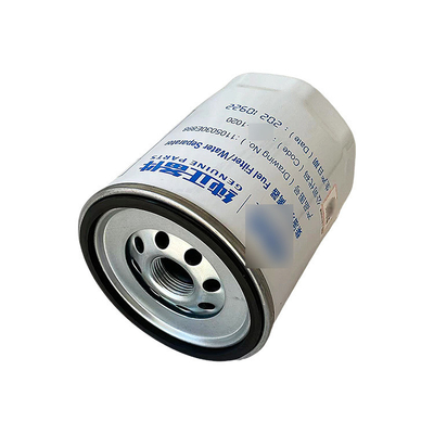 Jianghuai Junling V6 Shualing Q6 Diesel Filter Oil-Water Separator Part Number 1105030E898