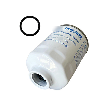 Jianghuai Junling V6 Shualing Q6 Diesel Filter Oil-Water Separator Part Number 1105030E898