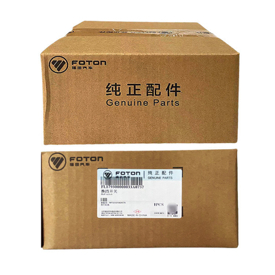 Ouemak Aoling MRT Shift Switch The Essential Component for Foton Auto and Truck Parts