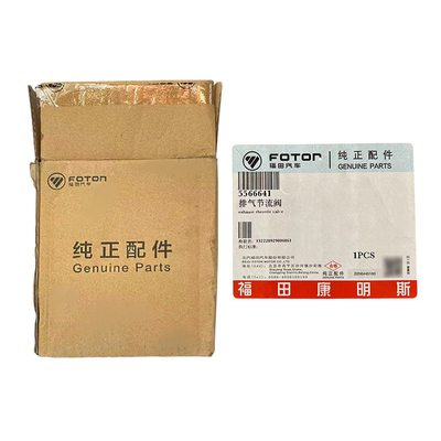 Original Foton Alpha Exhaust Throttle Valve for 3.8 Engine ISF Truck Repair Essential