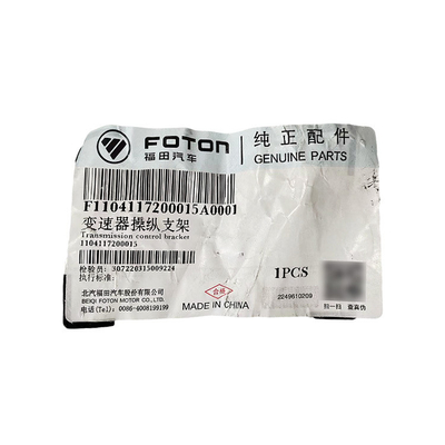 FOTON OMACO OLLING TX MRT Override Transmission Control Bracket Shift Line Shift Mechanism Auto Parts Category
