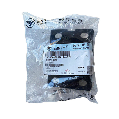 Alpha Omako Aoling Rapid Transit CTX Truck Accessories Foton Original Cab Rear Bracket with Rubber Pad Auto Parts Category