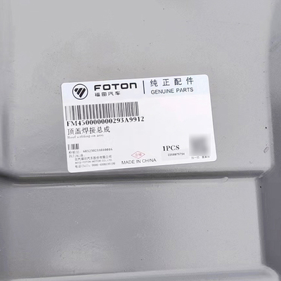 Foton Omac S5 Ohling Bumblebee European Air Cover M450000000293 for 2002-2016 Trucks