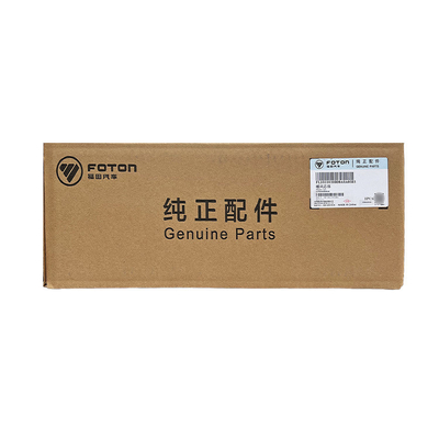 Alpha FOTON Car Fitment Olling TS CTS Ruiwo ES3SE5 Warm Water Tank Truck Accessories