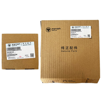 Car Fitment Foton Tuyano E S Wheel Cover and Tire Cover for Alpha Market