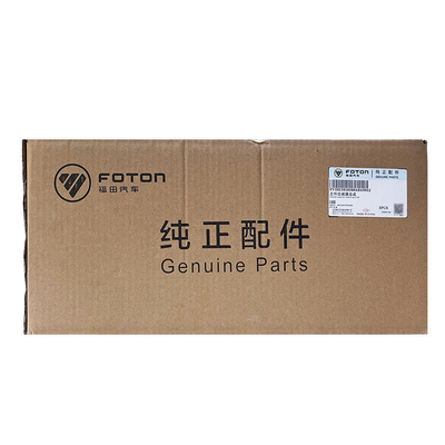 Foton Vans Alpha Tuyano S and E Reversing Mirror Auto Parts Rearview Mirror Accessories