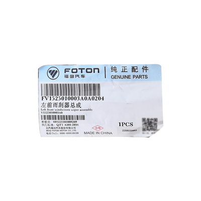 Alpha Tuyano E Tuyano S Wiper Blade and Arm Assembly for Foton Original Accessories