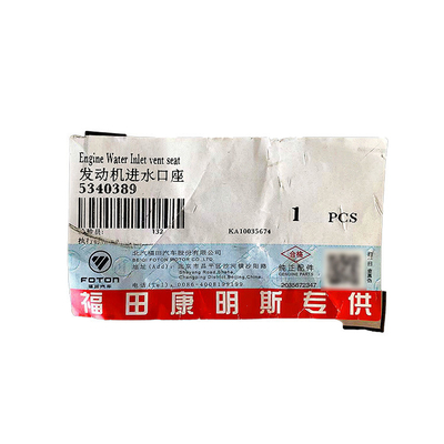 Foton 2002-2016 OMACO OLLING Rapid Transit CTX Truck Parts 2.8 Engine Water Inlet Seat