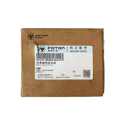 Alpha Foton Car Fitment Genuine Omar Aoling Express 4JB1 Release Bearing Seat Assembly