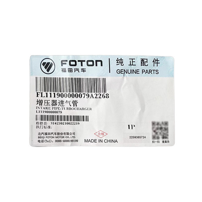 FOTON Aumark Supercharger Intake Pipe L011901220MA0 L111900000079 for Aumark Car Model