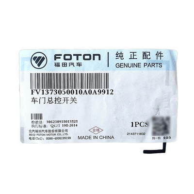 Foton 2002-2016 Auto Parts Genuine Tuyano Door Master Switch Window Regulator Button