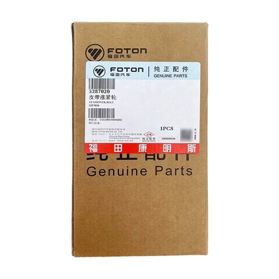 Automobile Engine Air Filter Element Belt Tensioner for Truck Auto Parts 5287020