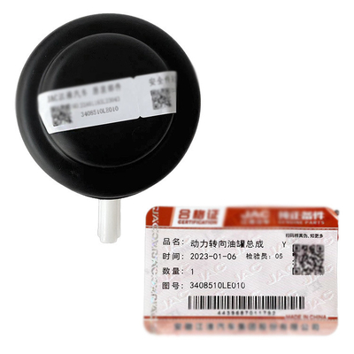 Bin Yue 3408510LE010 Jianghuai Steering Gear Booster Pump Power Steering Oil Tank Assembly