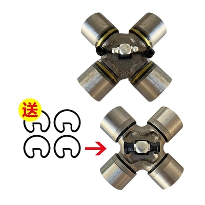 Universal Joint Assembly L1220100103A0Y2 for Fukuda Omako Bell Light Truck Cross