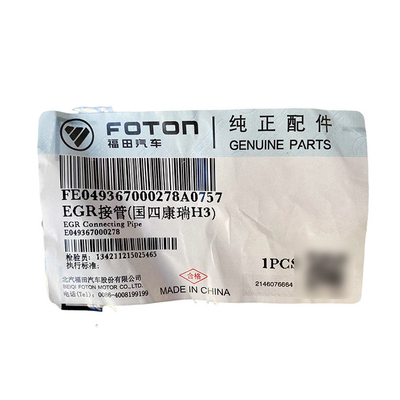 Foton Omac Conreo Bell TX 493 Engine EGR Nozzle Original Exhaust Gas Cycle Connection Pipe E049367000278