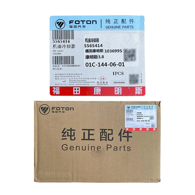 Foton Original Truck Accessories Omac Bell ISF 3.8 Engine Oil Cooler Module 5565414