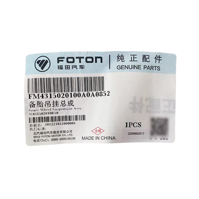 Foton Omac S5 Hornet European Hang Aoling CTS9 Spare Tire Hanging Assembly M4315020100A0