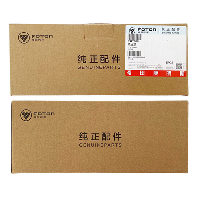 Omako Bell CTX ISF 3.8 5337000 Foton Pure Original Accessories Fuel Injector Nozzle