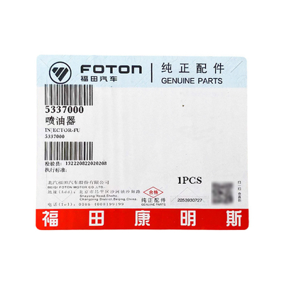 Omako Bell CTX ISF 3.8 5337000 Foton Pure Original Accessories Fuel Injector Nozzle