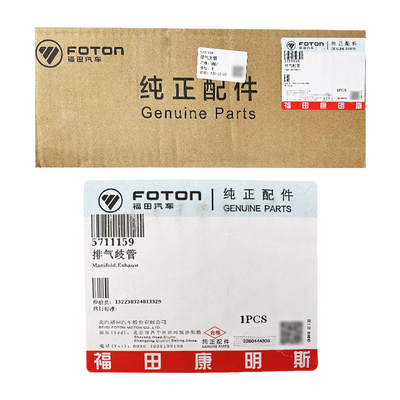 Foton Omako O Ling MRT ISF 2.8 Engine Exhaust Manifold for Truck Fittings 5711159 Size
