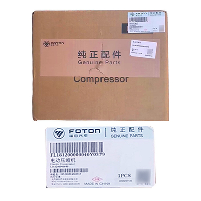 Electric Compressor for Foton Wisdom Blue Energy Truck Air Conditioning L181200000040