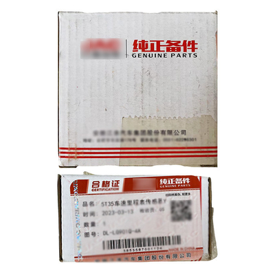 JAC Shuailing Q6 Junling V6 Kang Ling 5T35 Speedometer Sensor with 2.0 CNG Engine