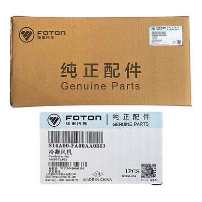 Foton Car Fitment 14A00-FA00A Omako Bell Radiator Assembly with Air Conditioning Condenser