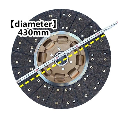K5 Heavy Vehicle Clutch Pressure Plate 430mm for WG9921161100 and WG9725160390 Models