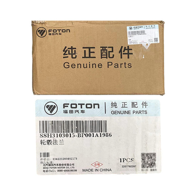 Omako Bell Era Hub Flange SH3103015-BP001 Foton Truck Accessories Wheel Hubs Category