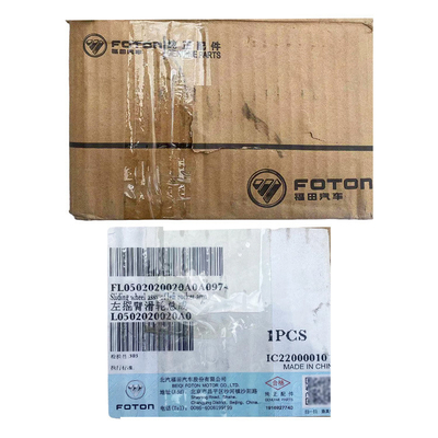 Foton Original L0502020020A0 Omac Aolin MRT CTX Rocker Arm Pulley Assembly for 2.4 Engine