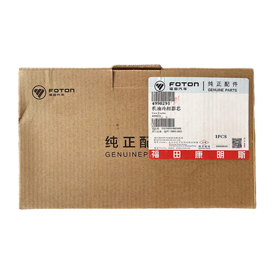 Original Foton Omako Ling CTX ISF 3.8 Oil Cooler Core 4990291 for 2.4 Engine Authentic
