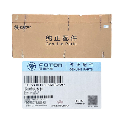Foton Truck Accessories Omac S1S3 S360 385 Original Front Mask Ventilation Network Protection Board L1531015806A0