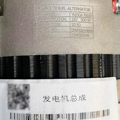 2016- Year 24V AC Generator for Heavy Truck Engine Auto Parts YN25GB DHA10010868 Supply