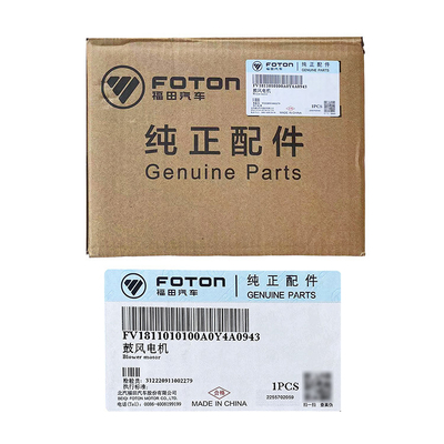 Foton 12V ISF 2.8 Engine V1811010100A0 Tuyano Blower Assembly for Car Air Conditioning