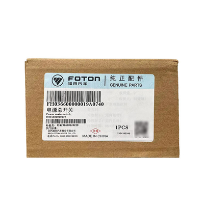 2002-2016 Year Foton Alpha MRT Era Electric Vehicle Accessories Omako Ring H036600000019