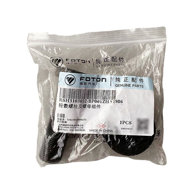Foton S5 O Ling European Airlines Hornet Wheel Bolt and Nut Assembly SH3103052-BP001ZH