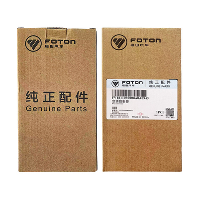 Foton Tuyano ES Commercial Vehicle Air Conditioning Controller Assembly 12V V1811030008A0