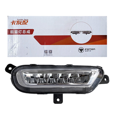Foton Omake Smart Blue Electric Vehicle Front Fog Lights Turning Combination Lights H4364020402A0