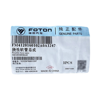 Alpha 2002-2016 Foton Truck Accessories Omako Ring MRT Winding Hose Assembly M4120160102A0