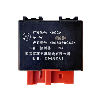 Omark 5 Series 2-in-1 Flasher Wiper Relay Controller H0375020002A0 for Alpha 2002-2016