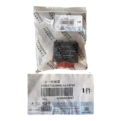 Omark 5 Series 2-in-1 Flasher Wiper Relay Controller H0375020002A0 for Alpha 2002-2016