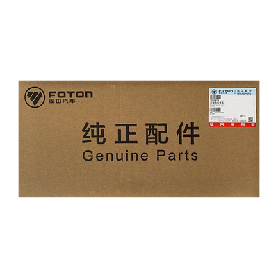 Foton Omako O Ling MRT Cummins ISF2.8 Engine Front End Gear Chamber Cover 5335974