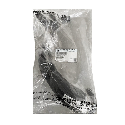 Omako Oling MRT CTX Co-Pilot Side Foot Air Channel L081100000137 Foton Truck Interior