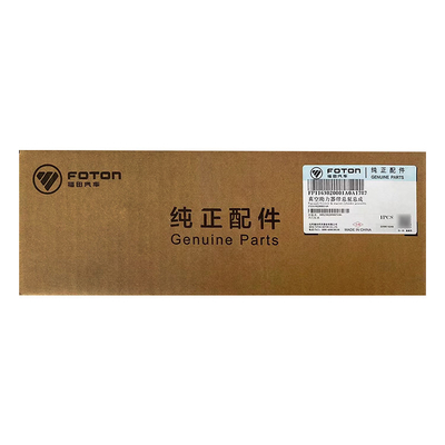 Foton Aumark Vacuum Booster with Main Pump Assembly P1163020001A0 and Long-Lasting